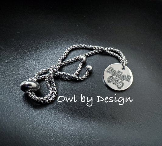 Teach Ag Adjustable Bracelet